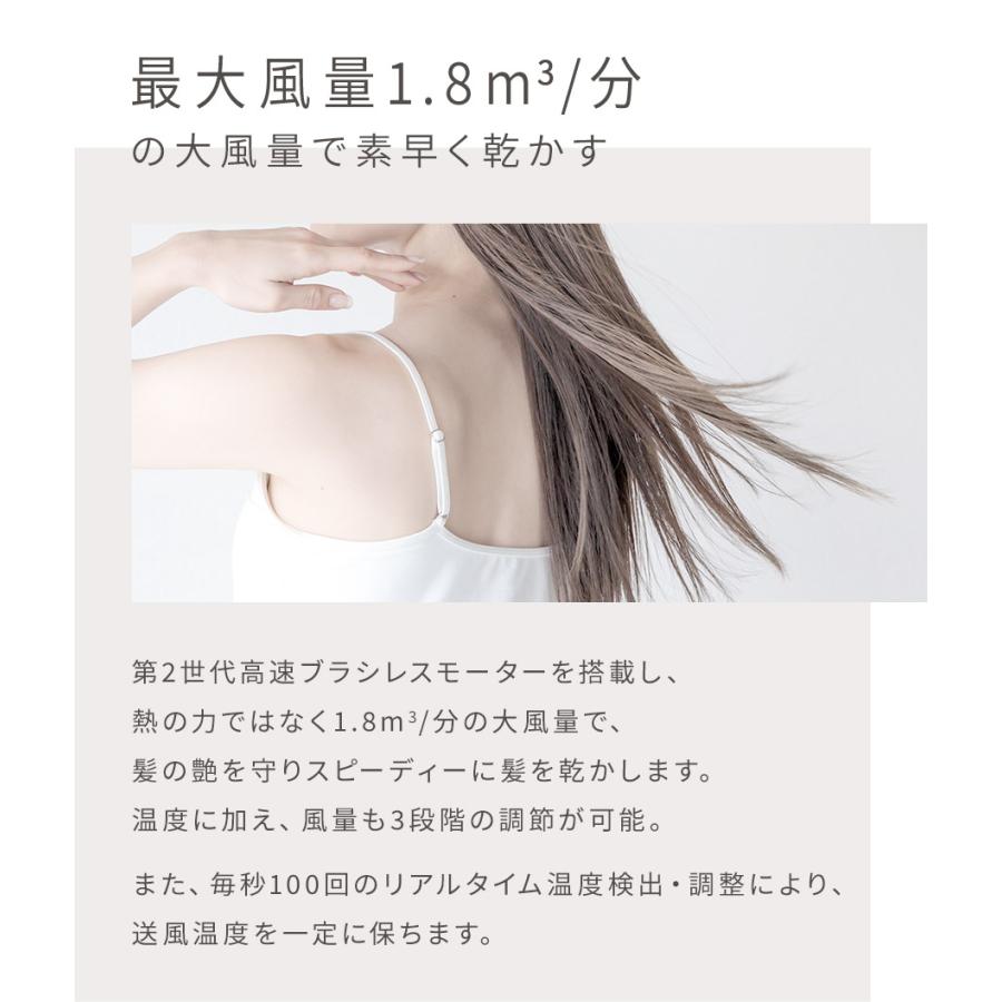 ドライヤー 速乾 大風量 ヘア 軽量 エステティック イオン ANLIETTE AN