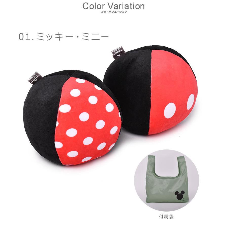 MIZUNO（ミズノ） トレーニンググッズ メンズ レディース ダンベル