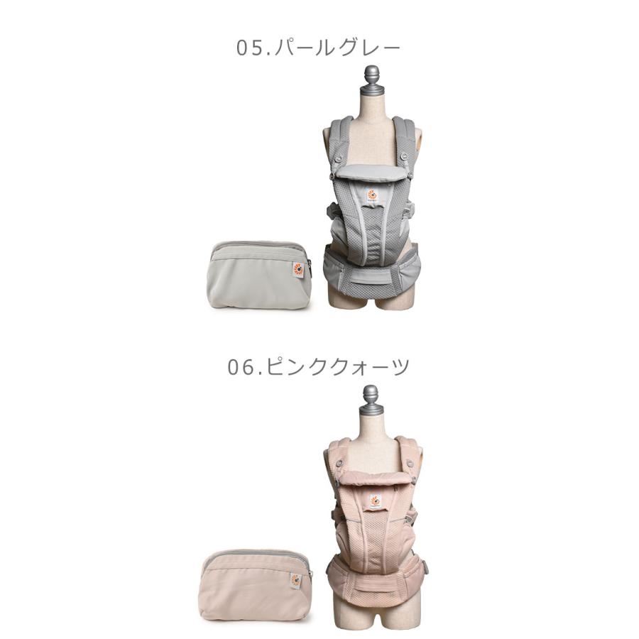 ergobaby（エルゴベビー） エルゴ ベビー ベビーキャリア オムニ