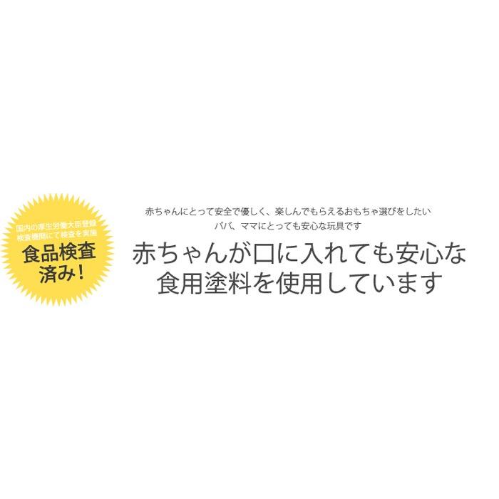 送料無料 キリンのソフィー おもちゃ キッズ ベビー 616400ちゃん ギフト SOPHIE LA GIRAFE プレゼント｜z-craft｜04