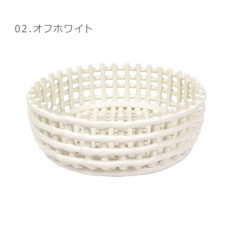 ファーム リビング バスケット Ceramic Centrepiece ferm LIVING