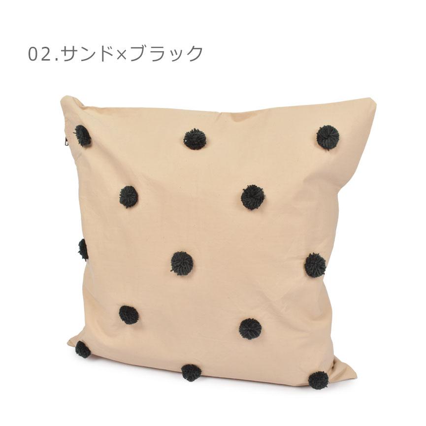 ファーム リビング クッションカバー ドット タフテッド クッション