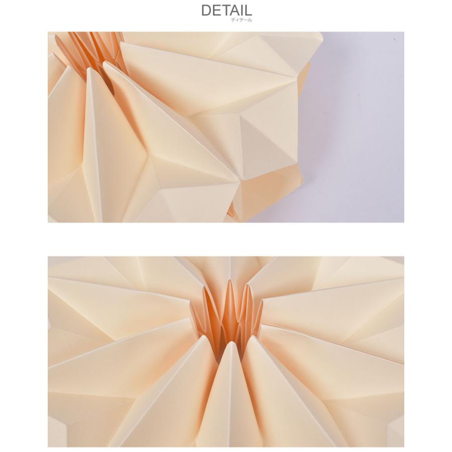 ファーム リビングツリー オーナメント PAPER STAR SUN ferm LIVING