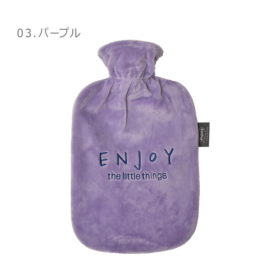 未使用 NAOMI ITO 湯たんぽ POCHO レインボ ファシー Fashy NAOMI ITO/POCHO レインボ湯たんぽ -やさしい肌触りのあったか湯たんぽ