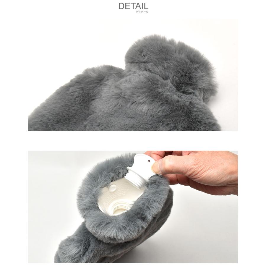 fashy ファシー 湯たんぽ モコスタイル FASHY 67381 ブラック 黒