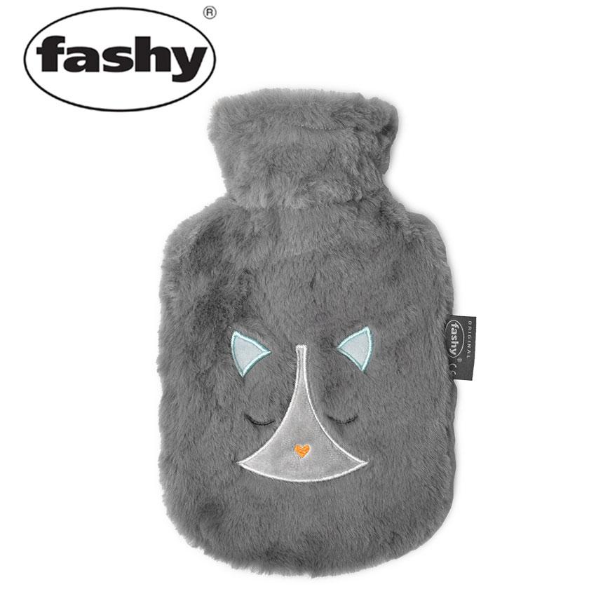 fashy ファシー 湯たんぽ スモール湯たんぽ FASHY 65260 グレー 0.8L