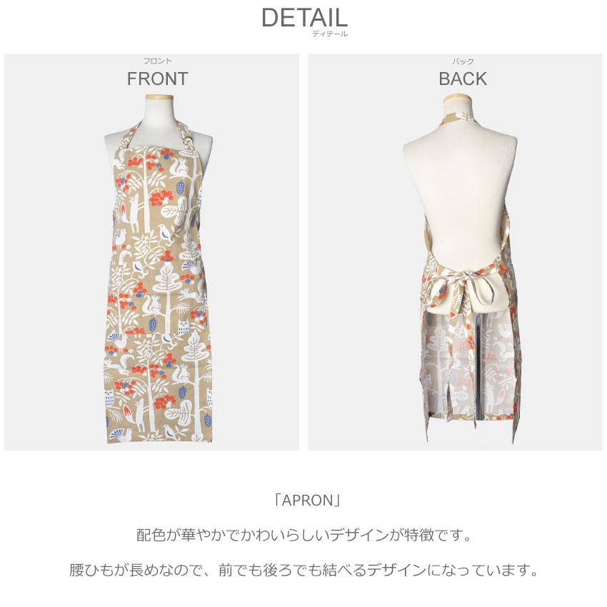 KLIPPAN クリッパン エプロン メンズ レディース APRON ホワイト KLIPPAN クリッパン エプロン メンズ レディース APRON ホワイト