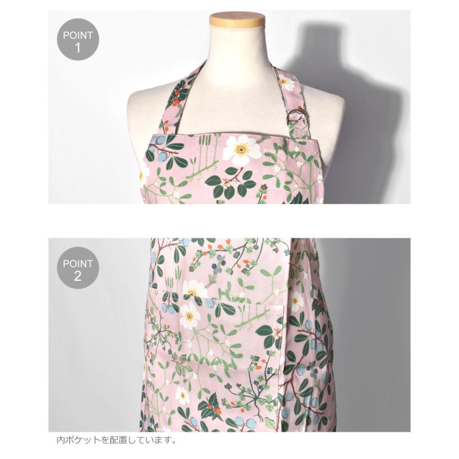 クリッパン エプロン メンズ レディース APRON KLIPPAN ホワイト 白 グリーン 緑 キッチン プレゼント ギフト 料理 花柄 北欧 黄｜z-craft｜16