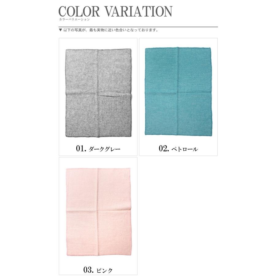 和光限定品〉クリッパン ミニブランケット2枚 ブルー ピンク 【公式通販】