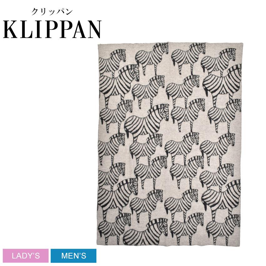 〈未使用品〉KLIPPAN CLASSIC WOOLblanket ZEBRA KLIPPAN（クリッパン） 【並行輸入品】KLIPPAN ウールブランケット