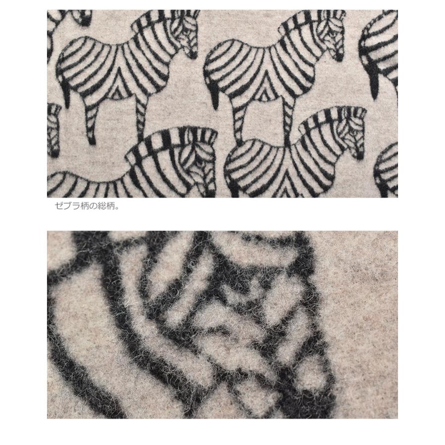 KLIPPAN（クリッパン） 送料無料 ブランケット メンズ レディース