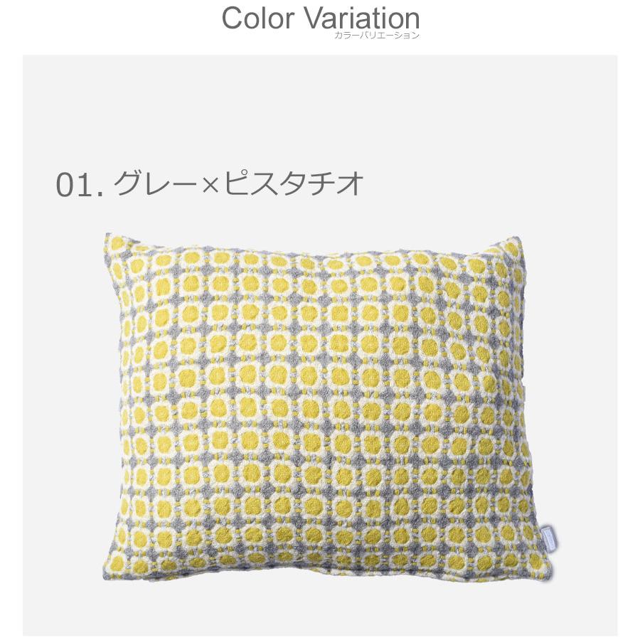 ラプアンカンクリ CORONA イエロー