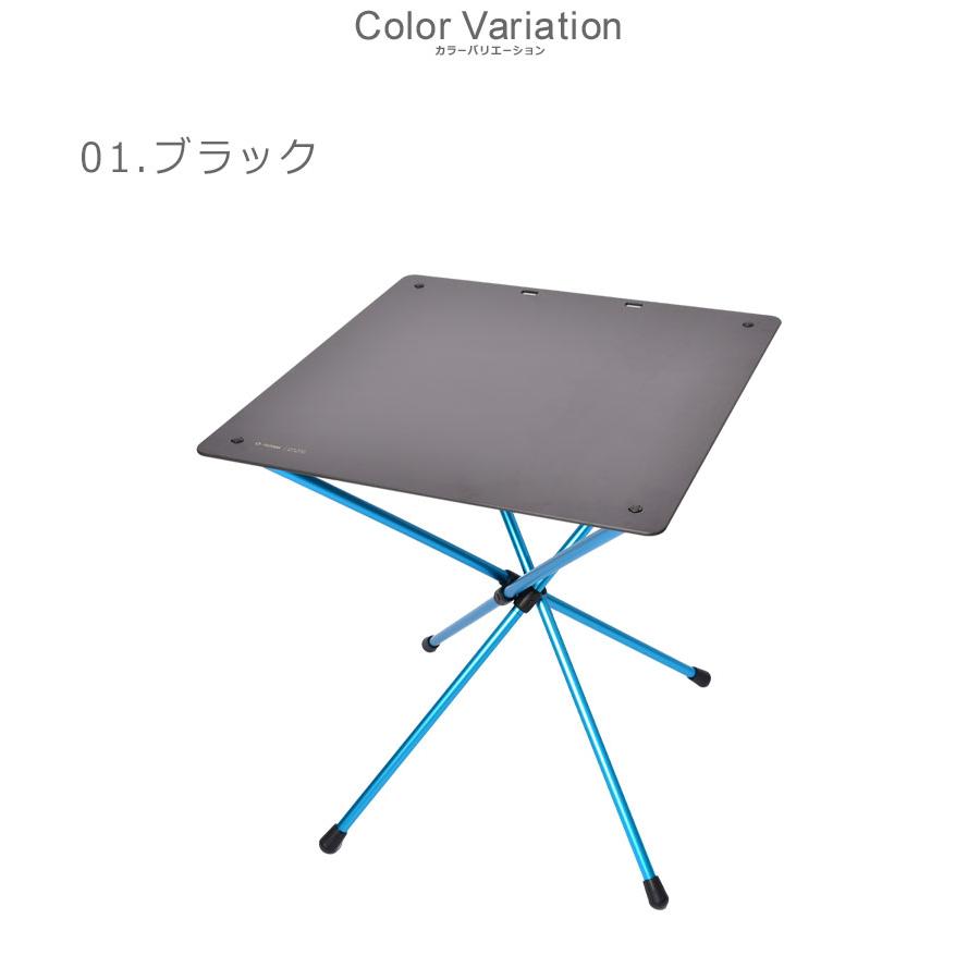 Helinox（ヘリノックス） テーブル メンズ レディース カフェテーブル