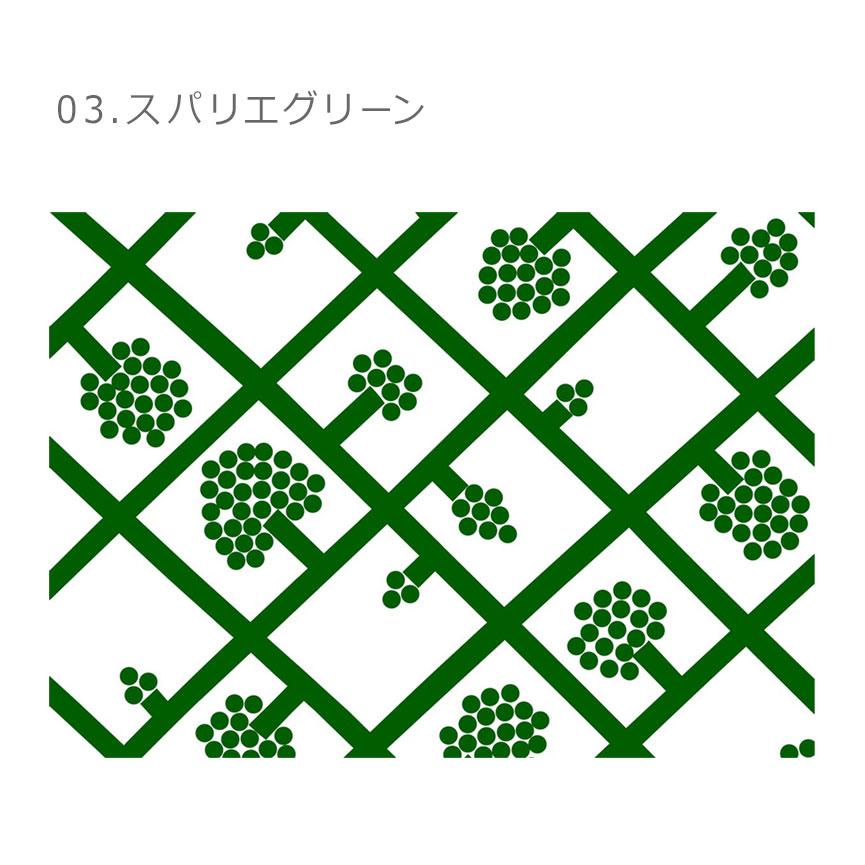 marimekko（マリメッコ） 壁紙 ウォールペーパー 70cm×10m MARIMEKKO