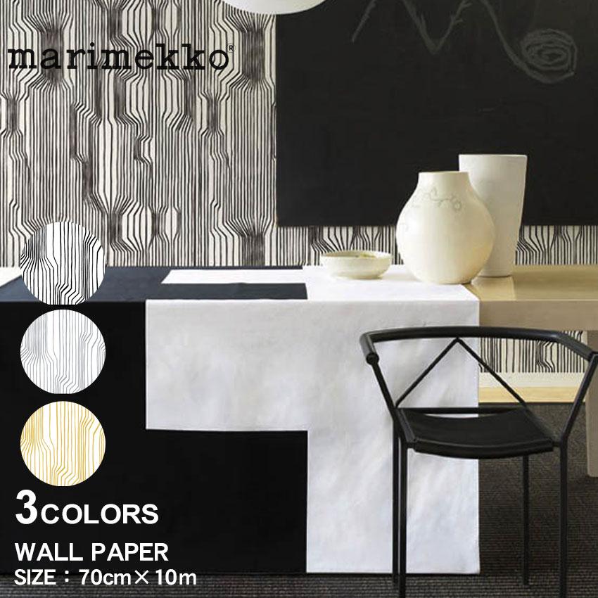 【未使用に近い】　マリメッコ　ウニッコ柄　ブラック × シルバー　シルク　大人気 未使用に近い】 マリメッコ ウニッコ柄 ブラック × シルバー