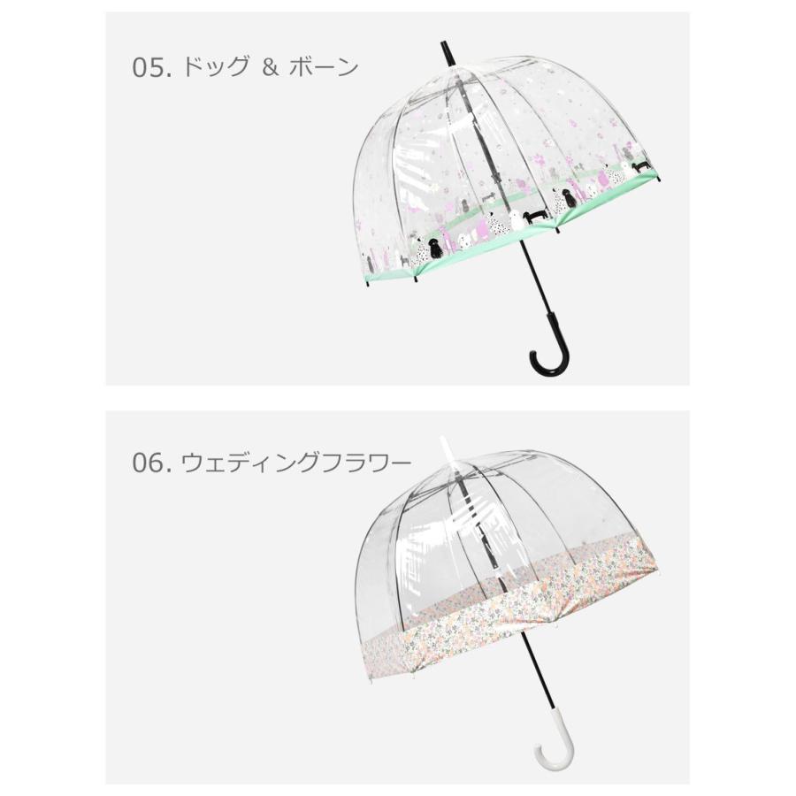 フルトン 傘 自動開閉 レディース おしゃれ メンズ ブランド 雨傘 グレー 黒 ブラック L917 雨具 Fulton 雨 Incognito Revers 長傘 シンプル