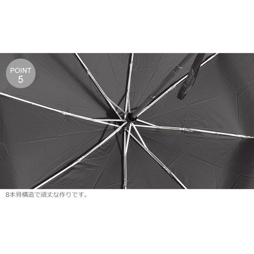フルトン 折りたたみ 傘 Open Close17 G819 0072 メンズ レディース 雨具 Fulton 自動開閉 オートマチック おしゃれ 無地 シック ブランド 黒 新生活 母の日 スニーカー ブーツならz Craft 通販 Yahoo ショッピング