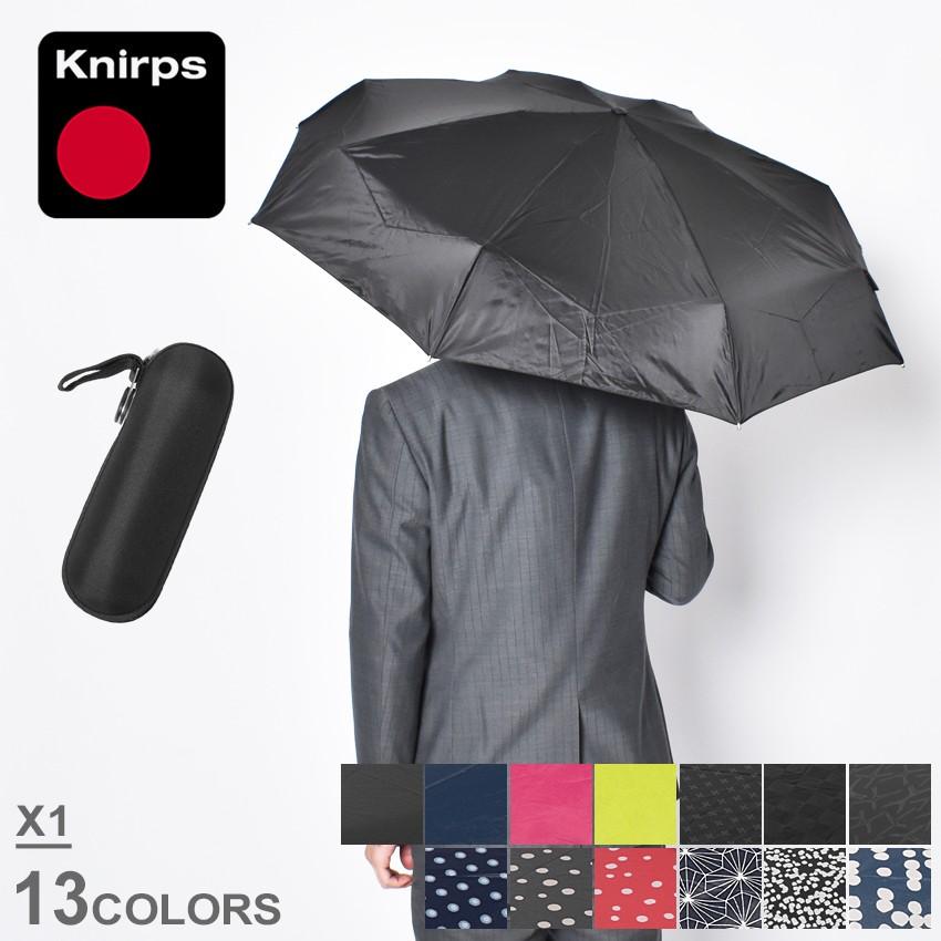 クニルプス 折り畳み傘 メンズ レディース X1 KNIRPS KNT811 ブラック 