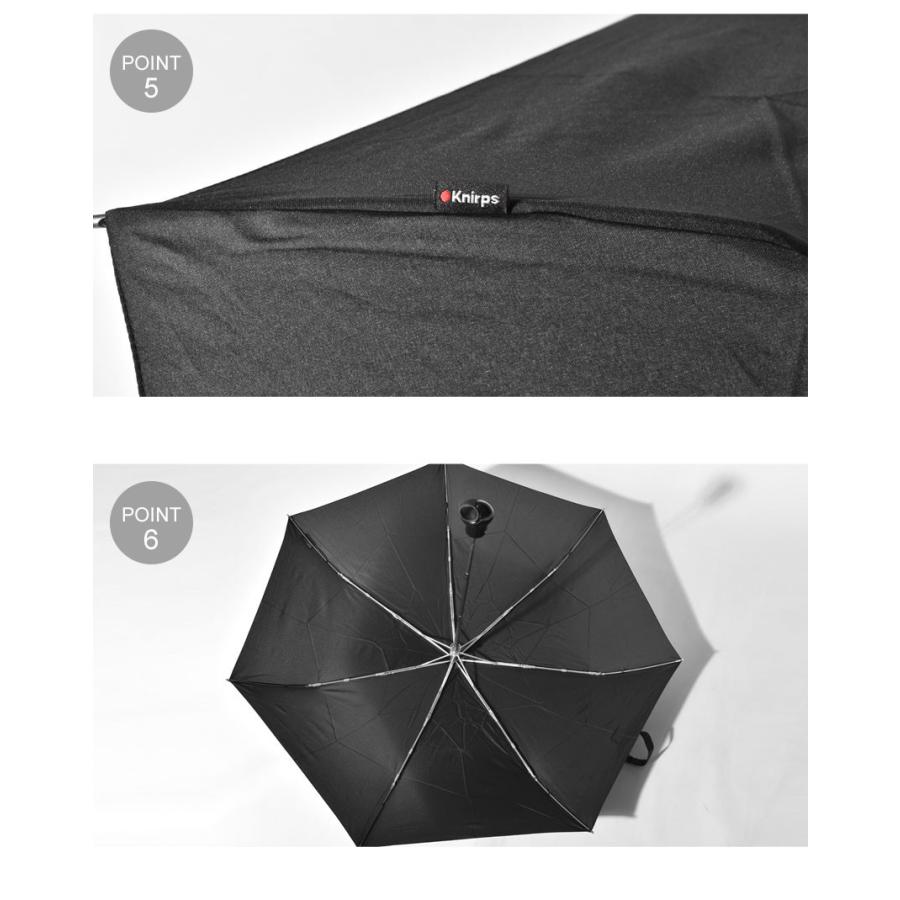 クニルプス 折り畳み傘 メンズ レディース フロイド デュオマティック KNIRPS KNFY806 ブラック 黒 ブルー 青 傘 雨 雨具 梅雨｜z-craft｜16