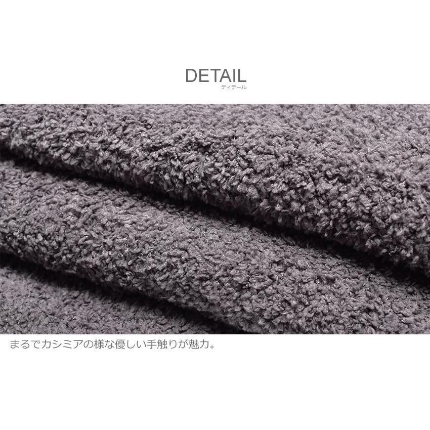 Kashwere（カシウエア） 送料無料 カシウェア ブランケット メンズ