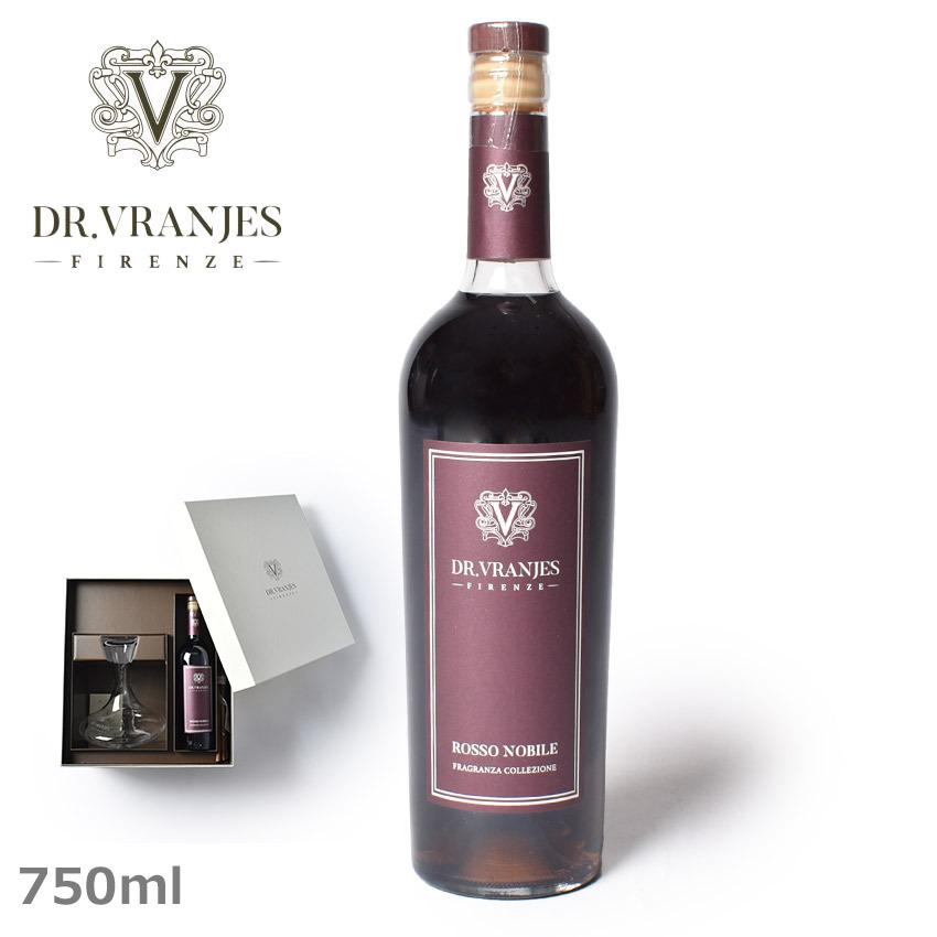 Dr Vranjes 送料無料 ドットール・ヴラニエス アロマディフューザー 