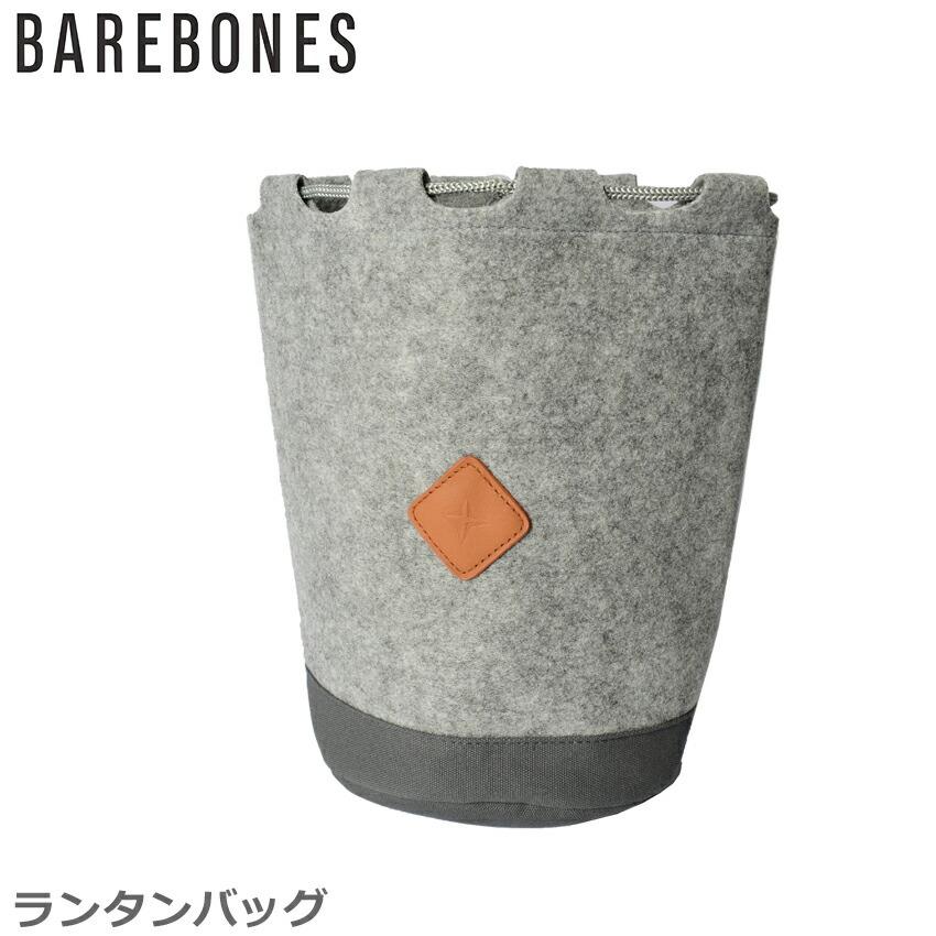 ベアボーンズ アウトドア用品 フェルトランタンバッグ Barebones Liv 279 グレー 雑貨 ブランド おしゃれ ギフト 贈り物 マスク スニーカーならz Craft 通販 Yahoo ショッピング