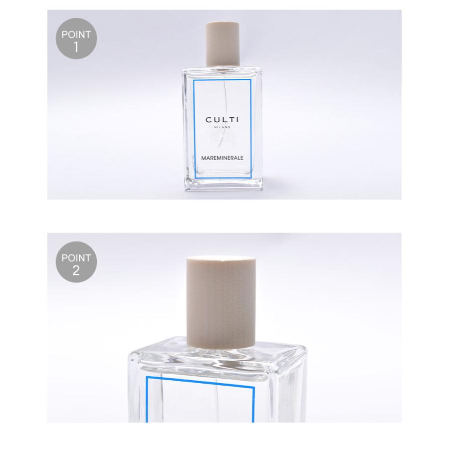 CULTI クルティ ミラノ ルームフレグランス ルームスプレー 100ml