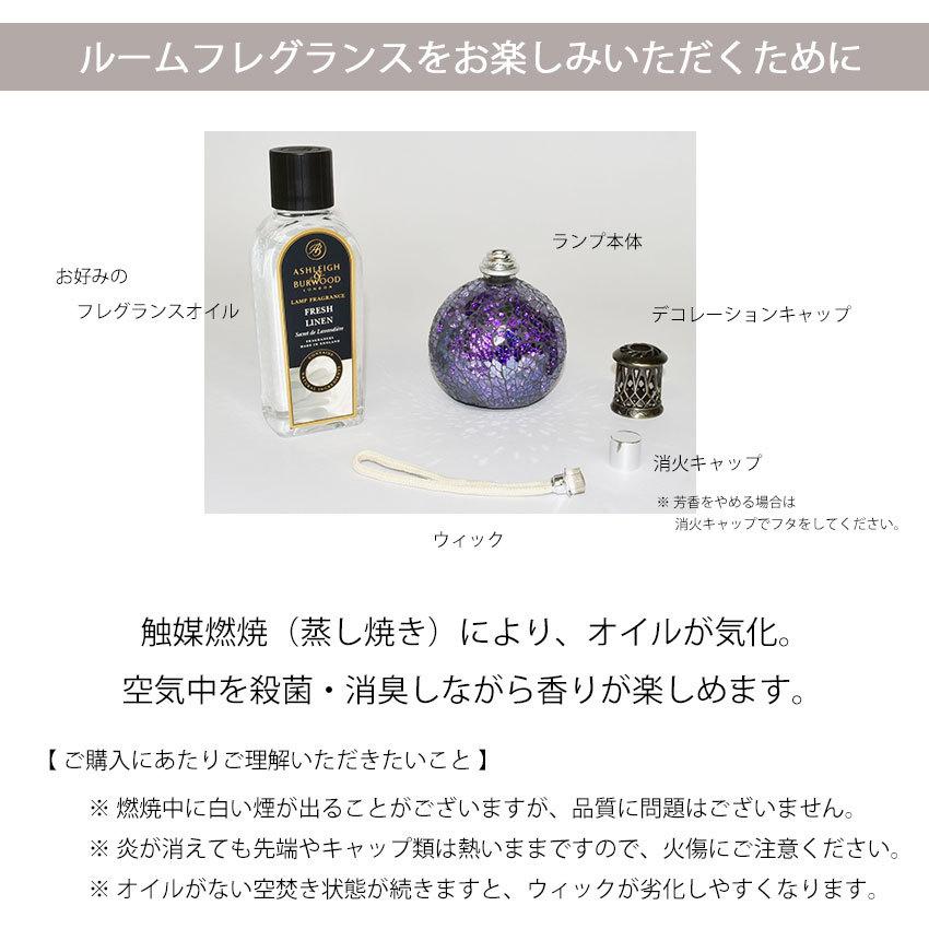 在庫処分大特価!!】 AshleighBurwood アシュレイバーウッド