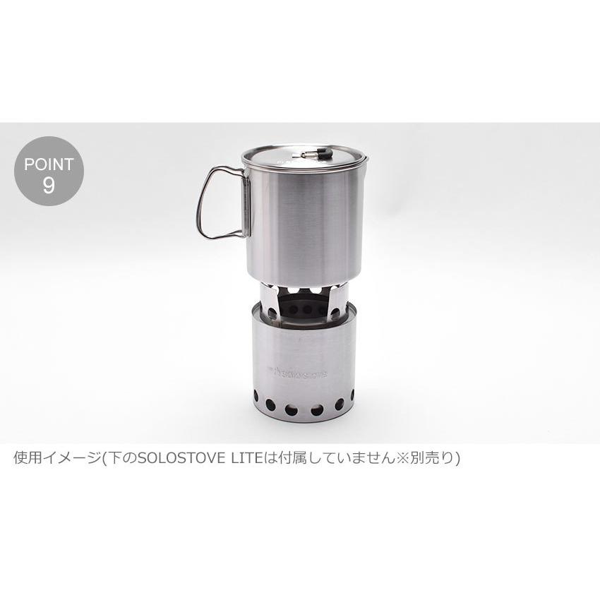 ソロストーブ 調理器具 ポット900 SOLO STOVE POT1 シルバー 山 登山