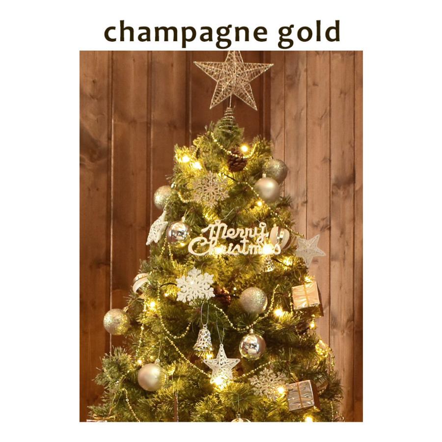 クリスマスツリー 180cm 北欧風 クリスマスツリーの木 オーナメントセット 赤 青 金 銀 Xmas 代引 同梱不可 7760 0004 マスク スニーカーならz Craft 通販 Yahoo ショッピング