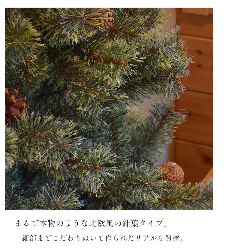クリスマスツリー 210cm 飾り 北欧風 クリスマスツリーの木 オーナメントセット 赤 青 金 銀 Xmas (代引・同梱不可) :7760-0005:マスク・スニーカーならZ-CRAFT - 通販 - Yahoo!ショッピング クリスマスツリー 210cm 飾り 北欧風 クリスマスツリーの木 オーナメントセット 赤 青 金 銀 Xmas (代引・同梱不可) :7760-0005:マスク・スニーカーならZ-CRAFT - 通販 - Yahoo!ショッピング