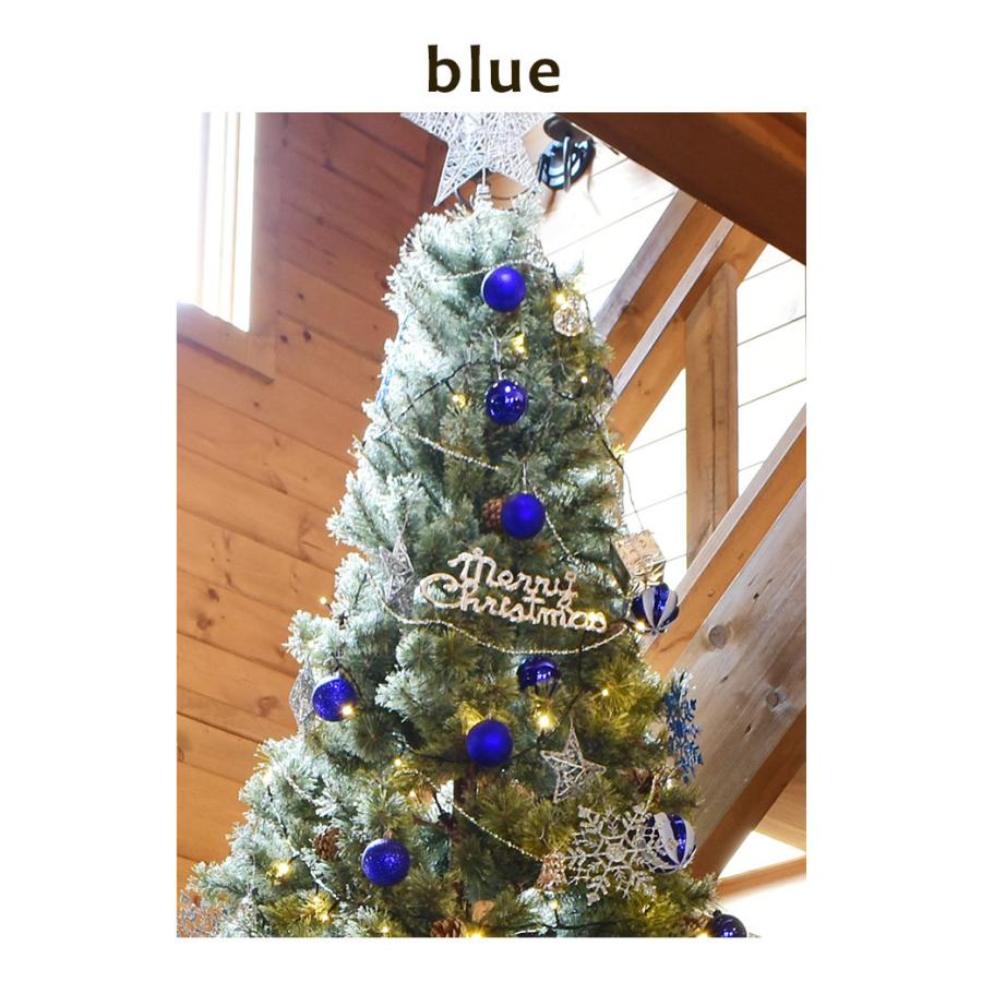 クリスマスツリー 210cm 飾り 北欧風 クリスマスツリーの木 オーナメントセット 赤 青 金 銀 Xmas (代引・同梱不可) :7760-0005:マスク・スニーカーならZ-CRAFT - 通販 - Yahoo!ショッピング クリスマスツリー 210cm 飾り 北欧風 クリスマスツリーの木 オーナメントセット 赤 青 金 銀 Xmas (代引・同梱不可) :7760-0005:マスク・スニーカーならZ-CRAFT - 通販 - Yahoo!ショッピング