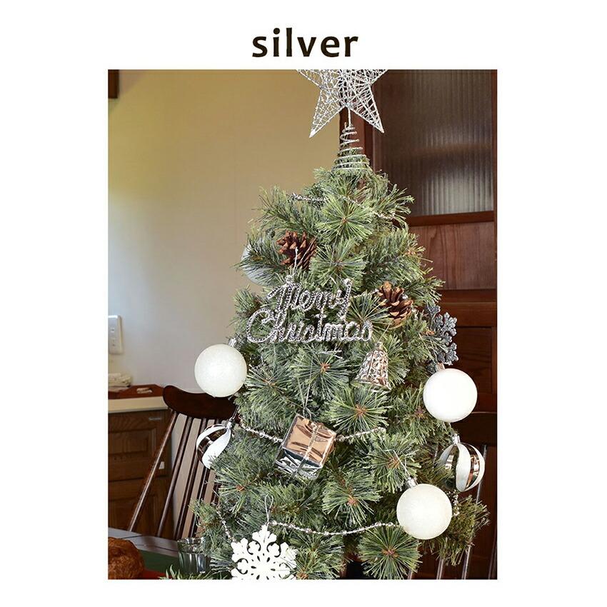 25%以上OFF) クリスマスツリー 北欧風 クリスマスツリーの木 オーナメントセット 60cm 赤 金 銀 青 飾り スリム :7760-0007:マスク・スニーカーならZ-CRAFT - 通販 - Yahoo!ショッピング 25%以上OFF) クリスマスツリー 北欧風 クリスマスツリーの木 オーナメントセット 60cm 赤 金 銀 青 飾り スリム :7760-0007:マスク・スニーカーならZ-CRAFT - 通販 - Yahoo!ショッピング