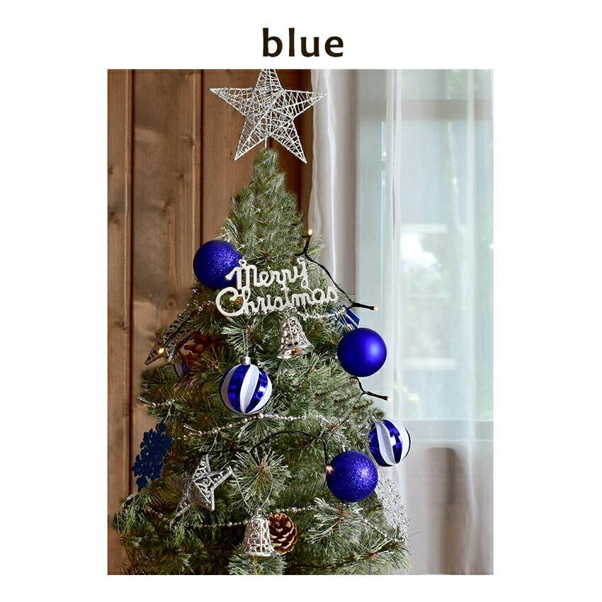 Off早期クーポン有り クリスマスツリー クリスマスツリー150cm おしゃれ 北欧 Premoの木 Xclusive Led オーナメント 飾り セット Sale 99 Off