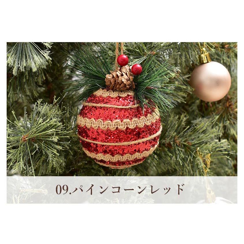 クリスマスツリー オーナメント デザインボール 8cm ホワイト 白 クリスマスツリー オーナメント デザインボール 8cm ホワイト 白