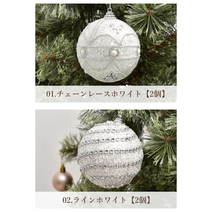 クリスマスツリー オーナメント デザインボール 8cm 2個セット ホワイト 白 シルバー 銀 レッド 赤 イルミネーション 飾り 雪 :7760-0019:マスク・スニーカーならZ-CRAFT - 通販 - Yahoo!ショッピング クリスマスツリー オーナメント デザインボール 8cm 2個セット ホワイト 白 シルバー 銀 レッド 赤 イルミネーション 飾り 雪 :7760-0019:マスク・スニーカーならZ-CRAFT - 通販 - Yahoo!ショッピング