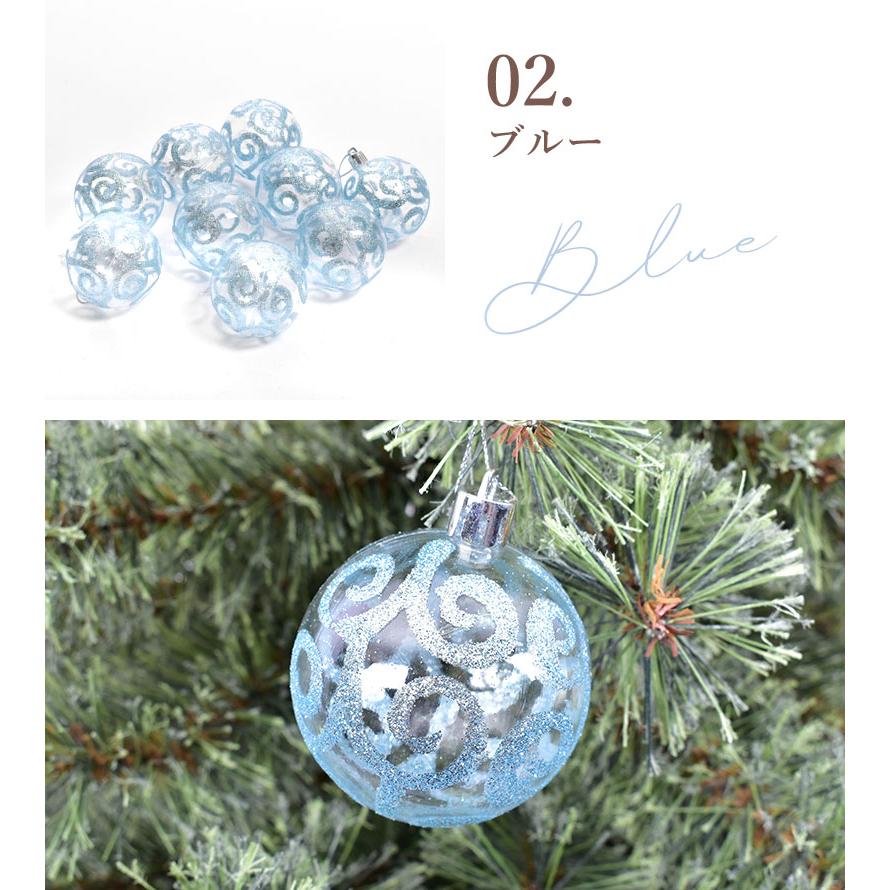 ツリー オーナメント柄付ボール 6cm 9個 セット ゴールド 金 白 飾り