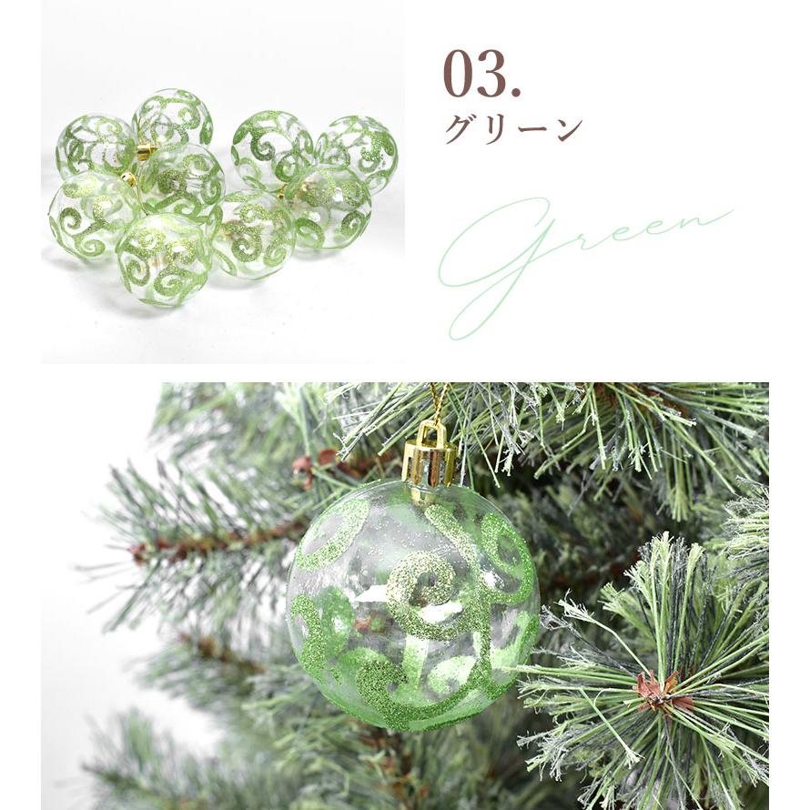 ツリー オーナメント柄付ボール 6cm 9個 セット ゴールド 金 白 飾り