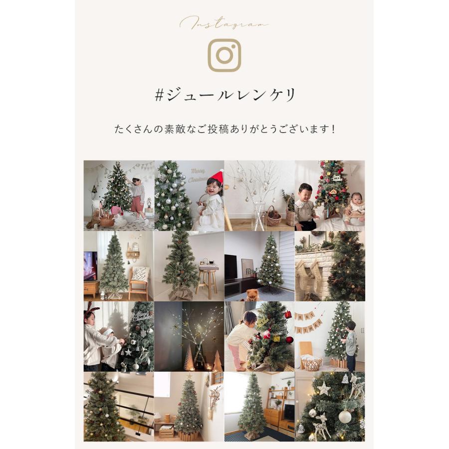ツリー ハーフ&コーナー2way フルセット150cm シルバー 銀 ツリー ハーフ&コーナー2way フルセット150cm シルバー 銀