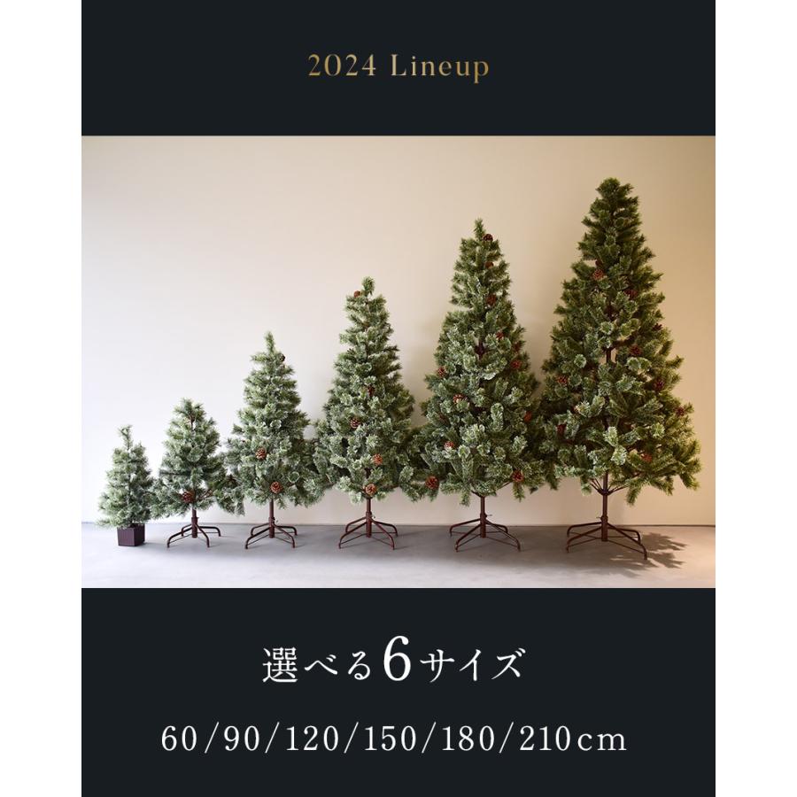 今だけ80%OFF!ツリー 60cm 卓上 屋外 北欧風 おしゃれ 高級 今だけ80%OFF!ツリー 60cm 卓上 屋外 北欧風 おしゃれ 高級