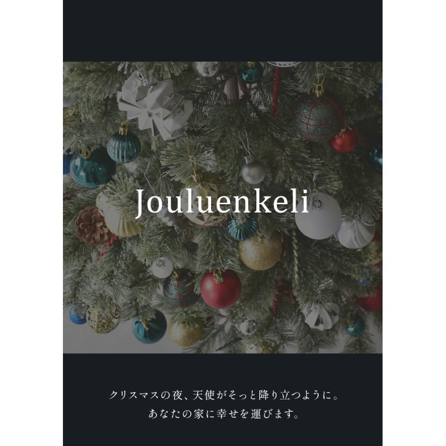 クリスマスツリー 180cm おしゃれ 安い 高級 北欧風 グリーン 緑