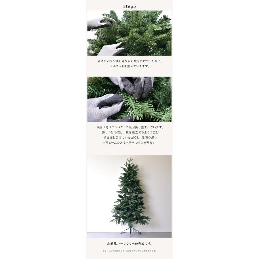 250cm クリスマスツリー 緑 250cm クリスマスツリー 緑 RS GLOBAL TRADEのクリスマスツリー