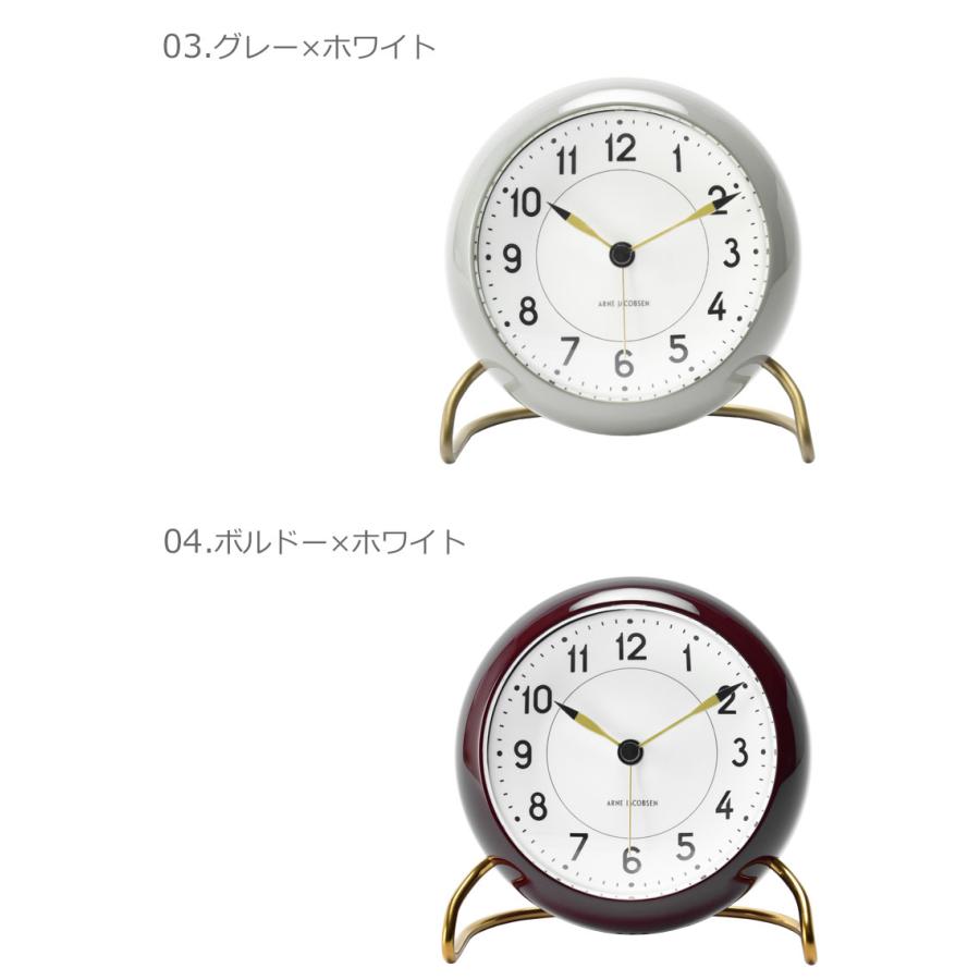 送料無料 アルネ ヤコブセン テーブルクロック TABLE CLOCK 11cm ARNE JACOBSEN 黒 白 置時計 置き時計 目覚まし時計｜z-craft｜09