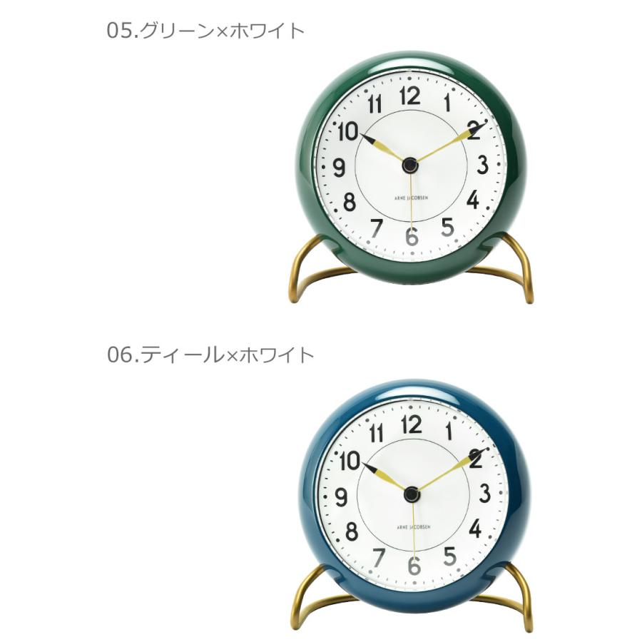 送料無料 アルネ ヤコブセン テーブルクロック TABLE CLOCK 11cm ARNE JACOBSEN 黒 白 置時計 置き時計 目覚まし時計｜z-craft｜10