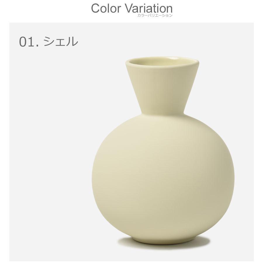 クーイー 花瓶 トランペットベース 16cm COOEE HI-028-28 黒 キナリ
