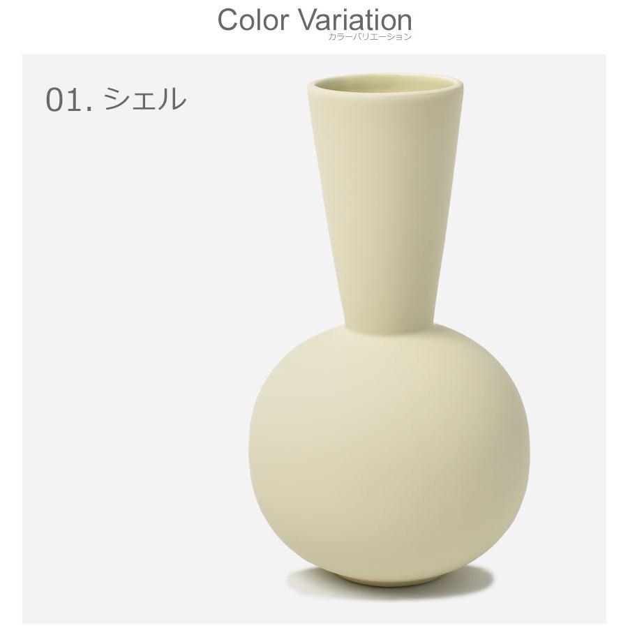 クーイー 花瓶 トランペットベース 30cm COOEE HI-028-29 黒 キナリ