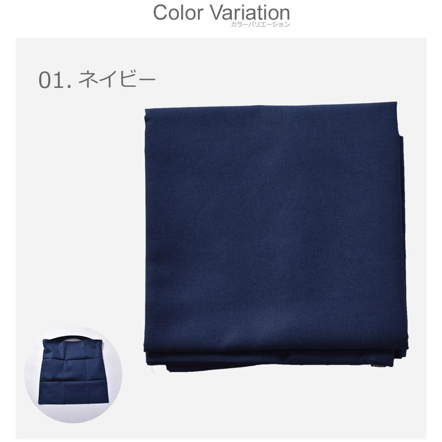 （ネコポス配送） エコバッグ ハンカチ メンズ おしゃれ 2WAY 黒  バグハン チェック柄 ギンガム ストライプ 買い物 お出かけ（ネコポス配送） |  | 01
