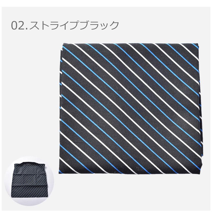 （ネコポス配送） エコバッグ ハンカチ メンズ おしゃれ 2WAY 黒  バグハン チェック柄 ギンガム ストライプ 買い物 お出かけ（ネコポス配送） |  | 02