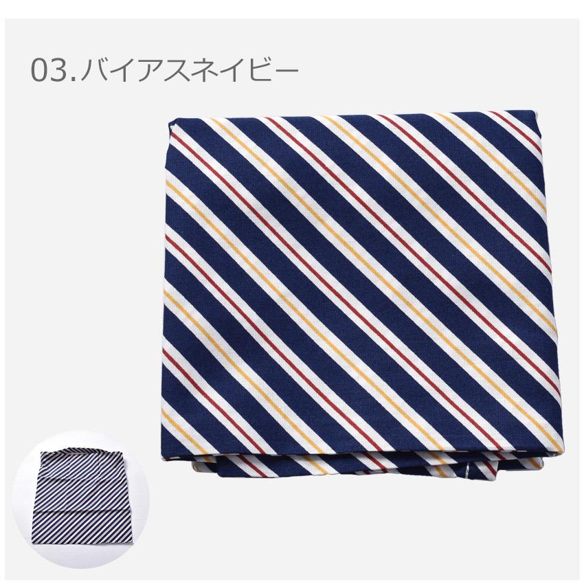 （ネコポス配送） エコバッグ ハンカチ メンズ おしゃれ 2WAY 黒  バグハン チェック柄 ギンガム ストライプ 買い物 お出かけ（ネコポス配送） |  | 03