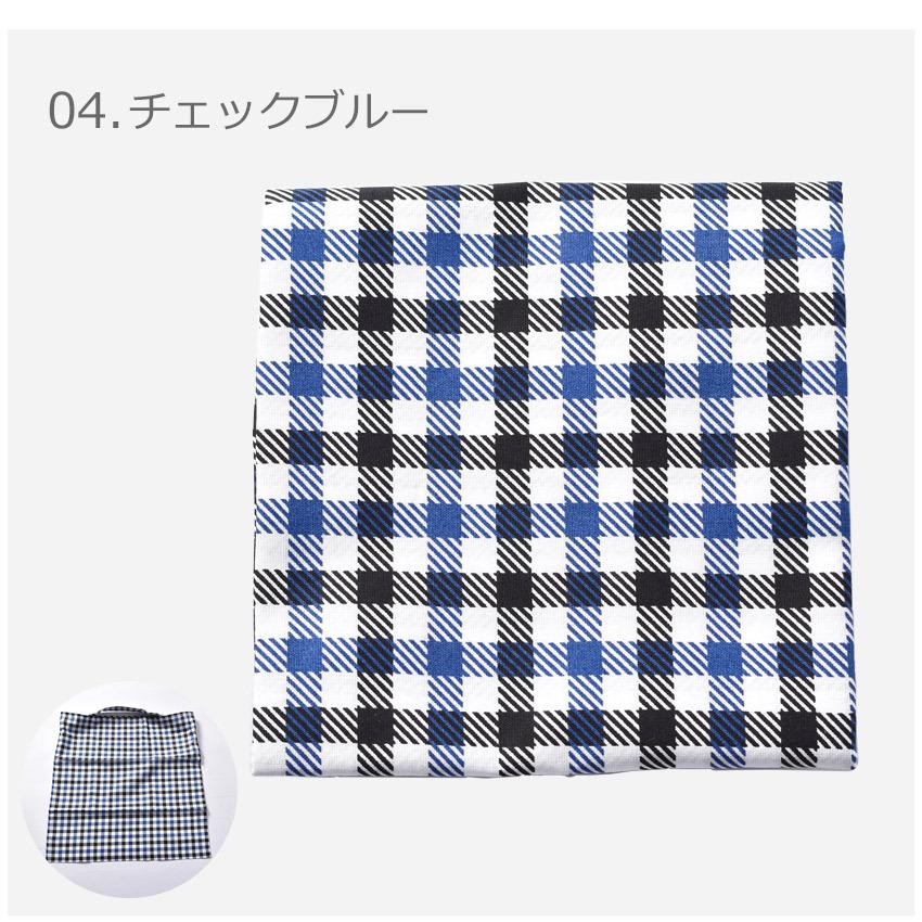（ネコポス配送） エコバッグ ハンカチ メンズ おしゃれ 2WAY 黒  バグハン チェック柄 ギンガム ストライプ 買い物 お出かけ（ネコポス配送） |  | 04